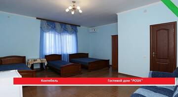Фото номера Семейный люкс Гостиница Roza г. Коктебель 2
